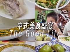 -龙抄手(春熙路总店)