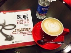 -太平洋咖啡(市府恒隆二店)