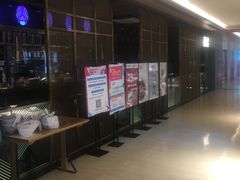 -蔴将·川菜(黄龙万科店)