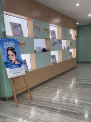 -重庆联合丽格第五医疗美容医院