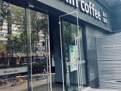 -瑞幸咖啡(新世界中心店)