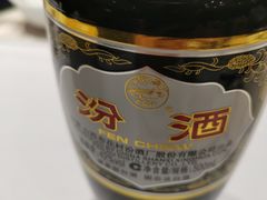 -凯鸽酒楼(操场城店)