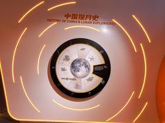 -中国宋庆龄青少年科技文化交流中心