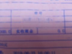 -OPPO服务体验中心(天津和平区天河城店)