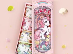 云朵芝士-好利来(十里河店)