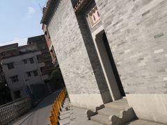 -叶问纪念馆