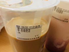 -CoCo都可(双井家乐福店)