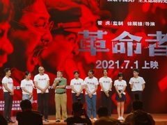 -北京大学百年讲堂