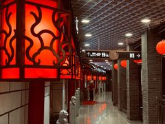 -大龙辣火锅·龙虾·烧烤(湖滨新天地店)