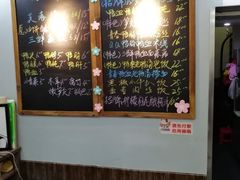 -鸭小妹鸭血粉丝(老门东店)