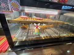 -粉粉乐鲷鱼烧(美罗城店)