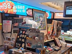 -连鹭海鲜·海肠捞饭·海胆饭(星海店)