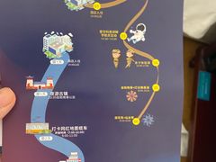 -重庆长寿碧桂园凤悦凤凰酒店