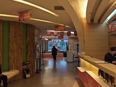 -极光口腔·矫正种植修复(锦江院区)