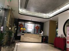 -经禅和·中医推拿(百家湖店)