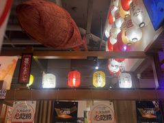 -二丁目食堂(铁西万象汇店)