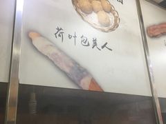 -阊门姚记豆浆(旧学前直营店)