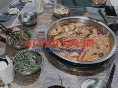 -满天星太珍火锅