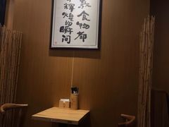 -南小蟹手工點心(三里屯店)