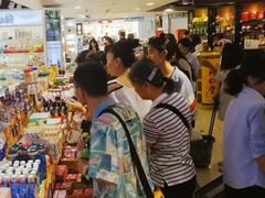 -综合保税区进口商品直销中心(新百店)