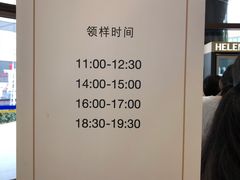 -梅龙镇广场