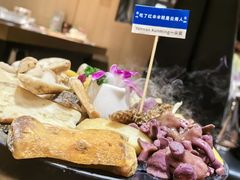 -一朵菌·野生菌探索家火锅(南亚店)
