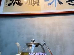 -味妙顺德厨房(绿地缤纷城店)