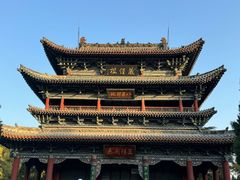 -迎泽公园