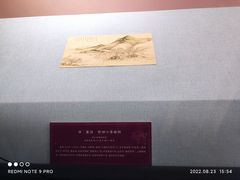 -浙江西湖美术馆