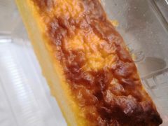 -滋府糕点(学府凯德店)