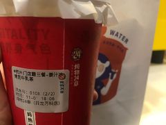 -炖物24章·顺时轻养茶(黄龙店)