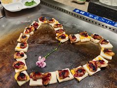 -大渔铁板烧(花园道店)