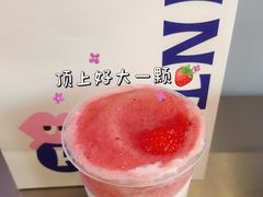 -PINTEA LAB(北京路店)