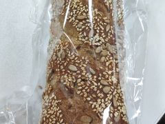 -红跑车HPCBAKERY(汉商店)