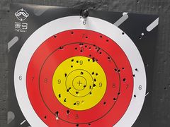 -無弓射箭俱乐部(领展中心城店)