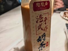 -点都德(皇岗村店)