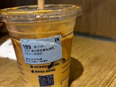 -luckincoffee瑞幸咖啡(恒大广场B1店)
