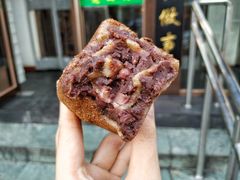 -老回回饺子馆(海洋馆店)