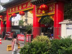 -四厂烤包子(国棉家属院店)
