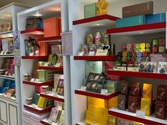 -皇玥(尖沙咀店)