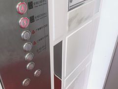 -安柏口腔(海珠世纪云顶店)