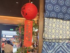 -滇铺子·云南特色菜·鲜花野菜季(曲靖万达店)