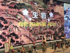 -南京书画院金陵美术馆