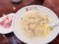 -老半斋(福州路店)