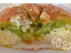 -盒马鲜生(大行宫店)