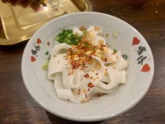 猪油拌粉-盟重烧烤(高正街店)