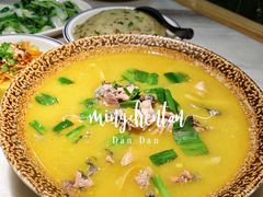 -滇铺子(欣都龙城店)