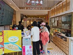 -华辉拉肠(宝华店)