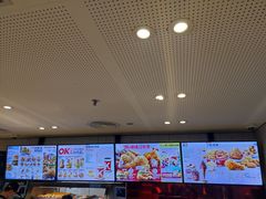 -肯德基(新地中央店)