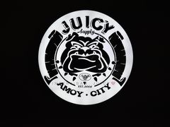 -Juicy Bakery(瑞景店)